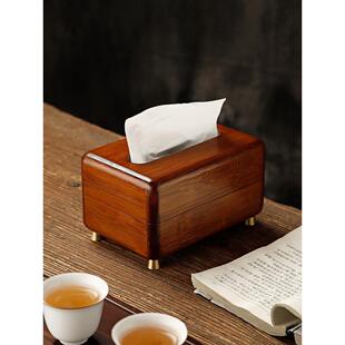 竹黄铜纸巾盒餐巾纸盒家客厅储物实木可及豪华简单的新中国风装饰
