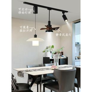 新餐厅风扇灯可移动轨道升降机悬停餐厅吊灯中世纪意大利风格 风岛