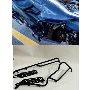 适用于 于适用于 于光阳AK550改装护杠 ak500 护杠保险杆车身防摔