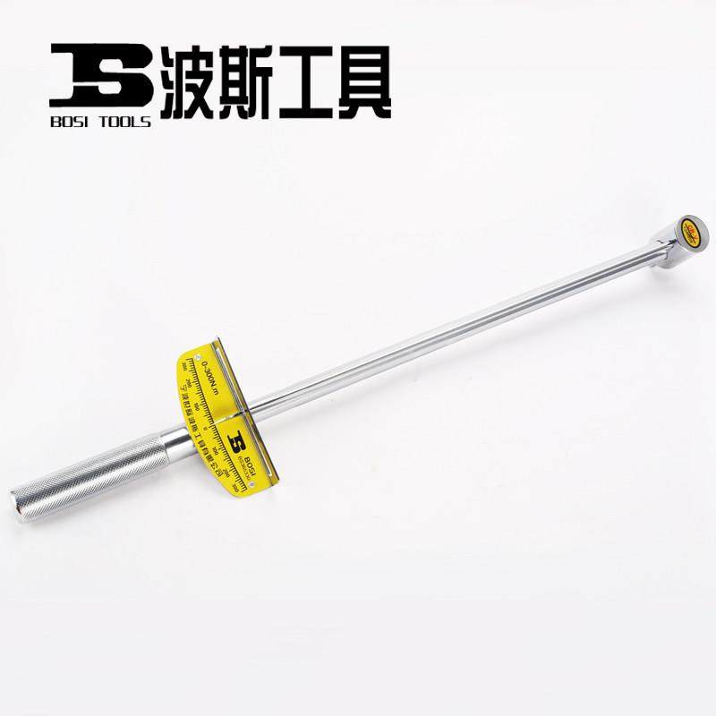 波斯指针式扭力扳手 汽修力矩扳手 0-300套筒扳手 公斤扳手,五金/工具,扭力扳手,淘宝优惠券,粉丝福利购,淘宝优惠卷