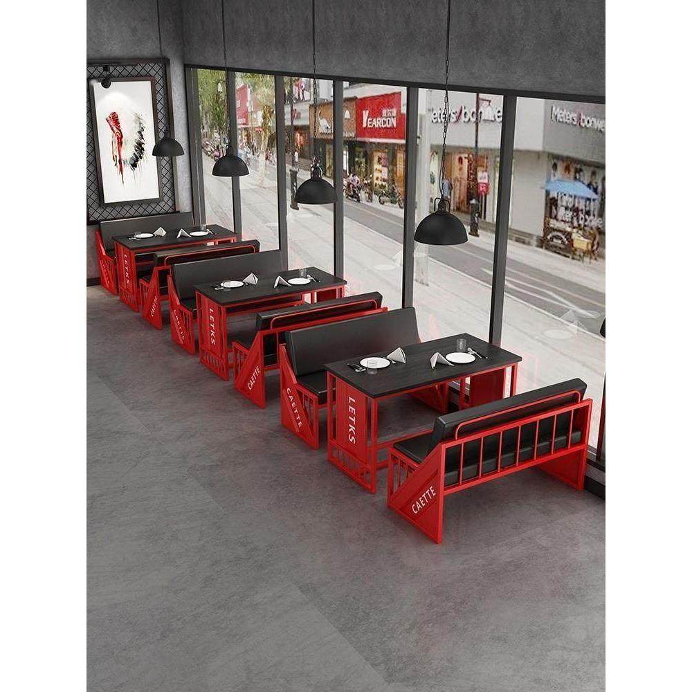 工业风酒吧桌椅铁艺餐厅烧烤店卡座清吧火锅店沙发咖啡厅餐桌商用