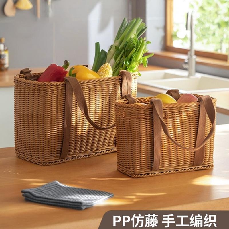 编织篮采摘篮子春游户外买菜手提篮野餐藤编塑料露营洗澡竹编菜篮