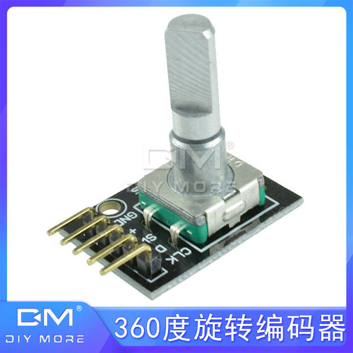 360度旋转编码器模块KY-040 FOR电位器数字脉冲输出兼容UNO R3