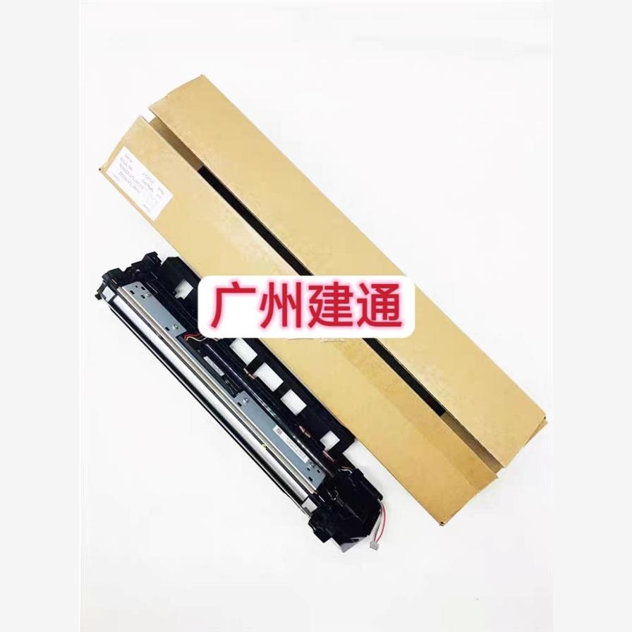 原装夏普AR 2048 2348 2421 2221 S201 233 显影仓组件铁粉载体仓