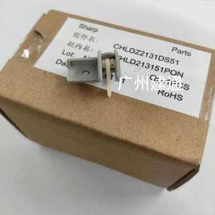 转印 弹簧 3051 4082 3582 2651 3082 分离爪 夏普MX 第一 2622