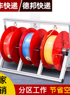 电线放线架放线器放线盘放线神器折叠BV线三线多线家装线电工工具