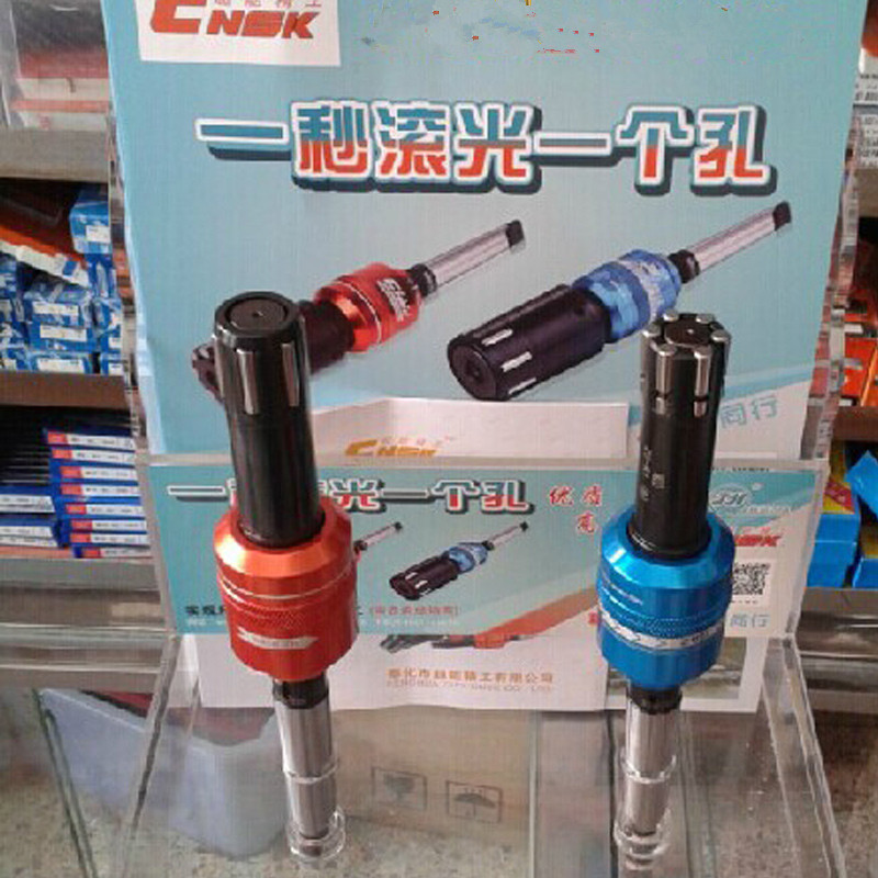 直柄(锥柄)镜面滚压铰刀 4 5 6 7 8 10 12 14 16-100