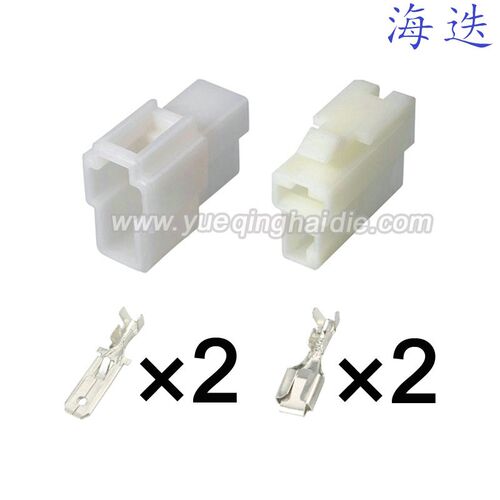 2p适用汽车连接器 2孔 DJ7022F-6.3-11/21线束接插件 插头 含端子