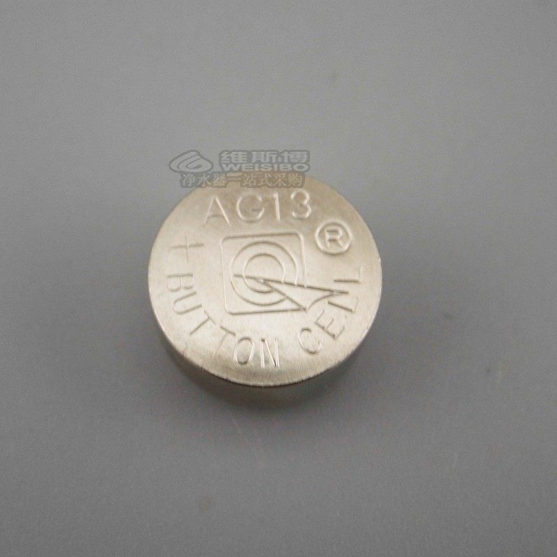 水质检测笔TDS笔水质PH笔电子 钮扣电池 AG-13净水器配件,纺织面料/辅料/配套,服装加工设备,淘宝优惠券,粉丝福利购,淘宝优惠卷