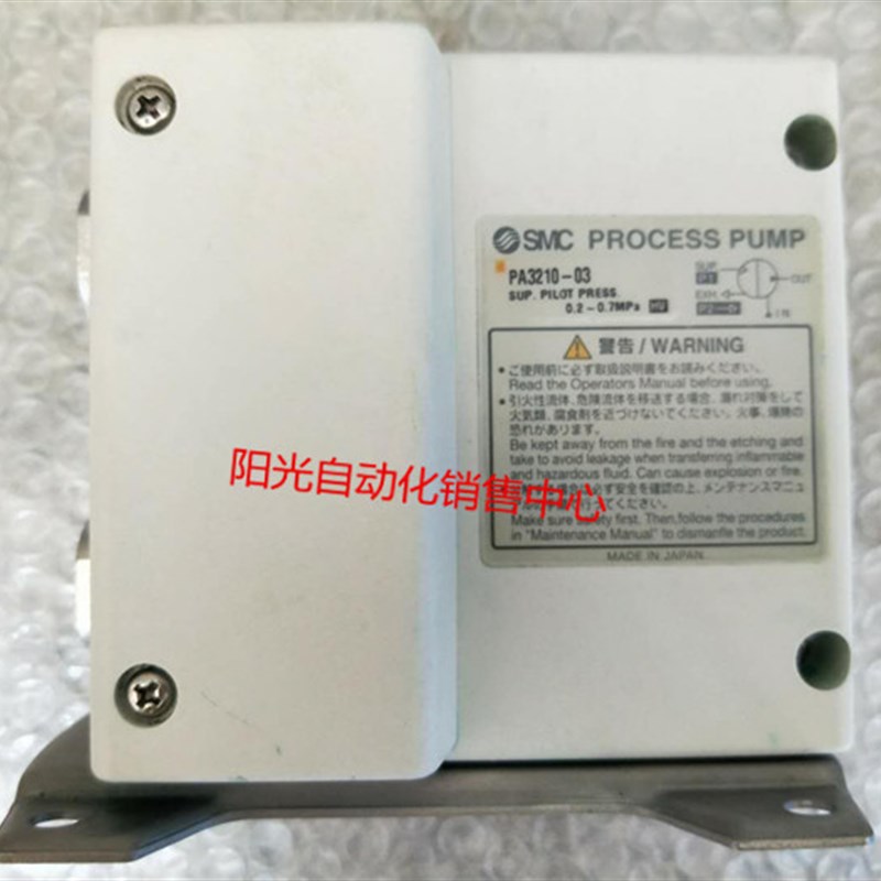 SMC气动隔膜泵PA3210-03,PA3110,PA3213-03,PA3120,原装二手,-N