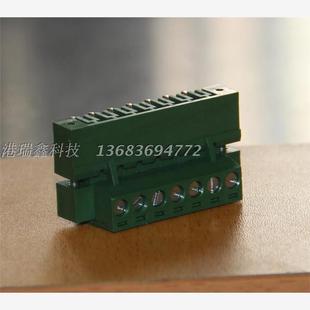 DECA台湾进联5.08MM弯脚插座7位绿色接线端子排MC101 ME050