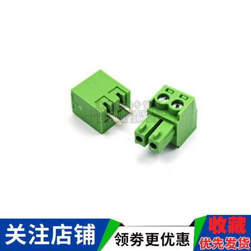 KF2EDG 3.81MM插拔式pcb接线端子弯直针+插座2/3/4/5/6/7/8/9/16p