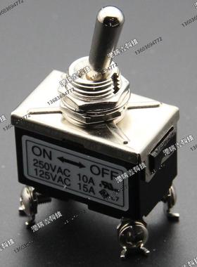 705-RUL黑色双路4脚大钮子开关螺丝脚进口M12台湾德利威Dailywell