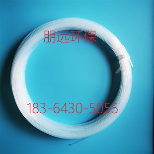 四氟管 聚四氟乙烯管 试剂管 水样管 水质在线监测设备