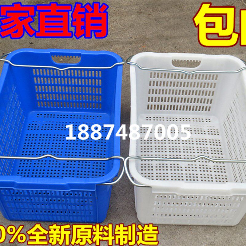 乔丰全新料加厚周转箱筐特大号箩 整理箱 收纳筐 塑料物流筐包邮