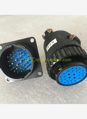 拆机二手  DDK 025-028 28芯 JMSP2528M 镀银航空插头 航空插座