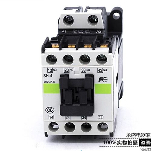 正品常熟富士SH-4-C接触器式继电器2开2闭 3开1闭 4开220V110V24V