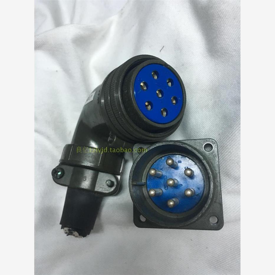 拆机 二手 DDK JAE 24-10 7芯镀银航空插头 电机插头插座