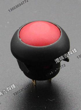 PAS6卡式安装防水复位按钮开关红色点动按键台湾德利威DAILYWELL