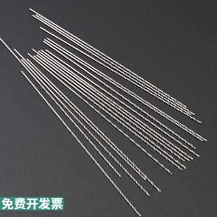 0.8 0.9 1.3 0.6 100mm 1.2 0.7 1.1 直柄加长麻花钻头0.5 1.0