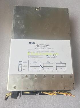 拆机COSEL ACE900F AC9 2E2E2C-00 电源5V60A 双12V34A大电流电源