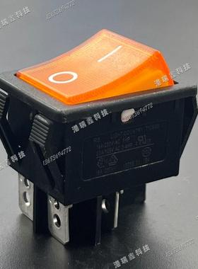 R5台湾亮群大船型AC两档开关16A250V双路4脚黄色带灯220V交流