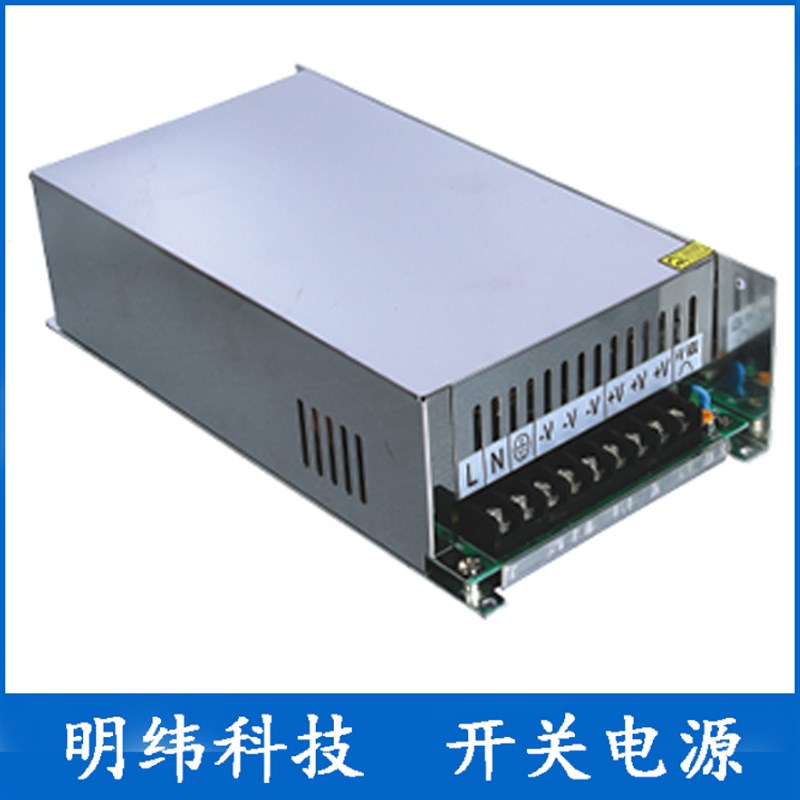 明纬科技 SE-600-24 24V25A开关电源 工业电源 内带风扇电源