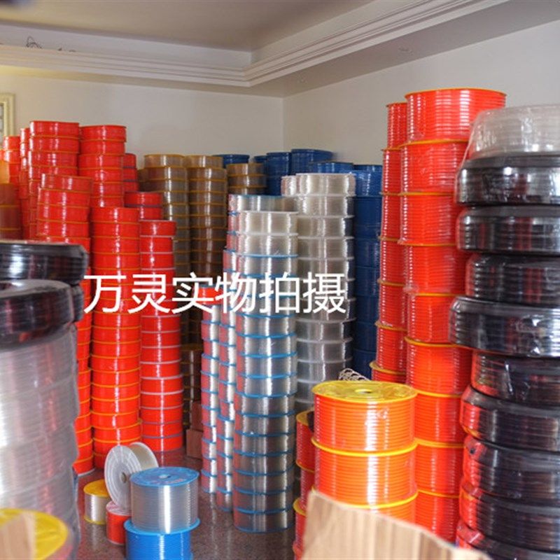 PU管 气管10*6.5黑色 蓝色 橙色 透明 白色 风管 气管 软管10*6.5,农用物资,苗木固定器/支撑器,淘宝优惠券,粉丝福利购,淘宝优惠卷