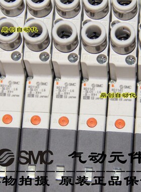 全新原装SMC 电磁阀SQ1141-5LO1-L6-B-X91