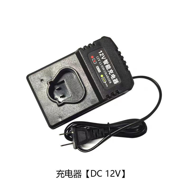 快充 充电款通用电剪充电器 锂电池充电