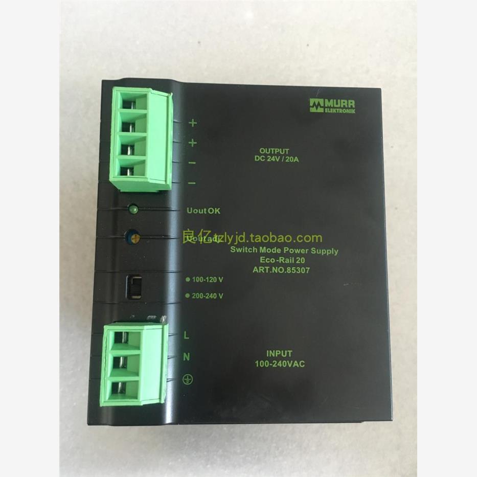 原装拆机 MURR ECO-Rail 20 85307 电源 24V/20A 500W