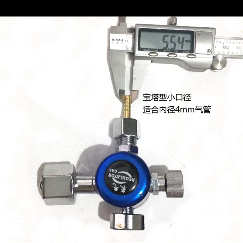 4mm出口防摔迷你氧气表丙烷表 空调冰箱制冷维修2L便携焊具改装