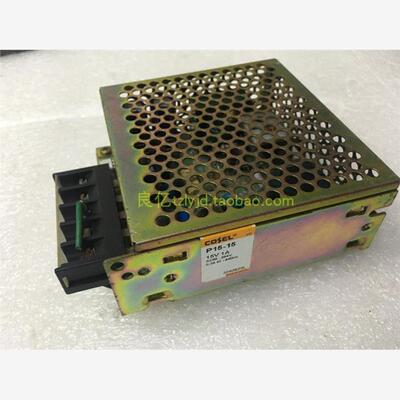 日本COSEL P15-15 P15E-15  P15-15-N 15W开关电源15V 1A