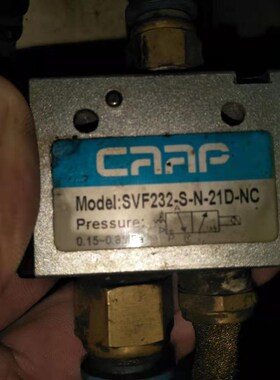 CAAP电磁阀SVF232-S-N-21D-NC    SVF152-S-N-12D
