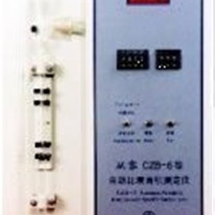 CZB-6全自动比表面积仪