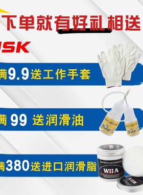 日本进口轴承7200 7202 7203 7204 7205 7206 7207 7208 7209B