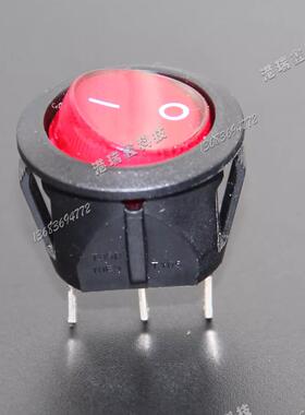 RC95单路三脚两档黑边红色带灯220V单路圆形开关台湾亮群M20