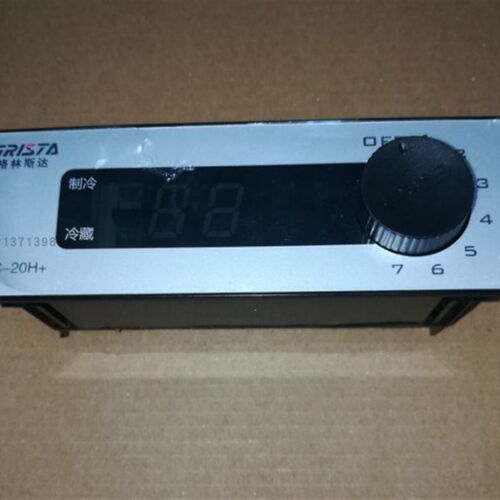 LTC20H+格林斯达冰柜温控器 温度显示器LTC26H+ 电子控制器冷藏柜