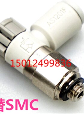 JY金业调节阀调速阀J-AS1201F-M5-04A-06A AS2201F-01AS1002F-04A