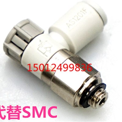 JY金业调节阀调速阀J-AS1201F-M5-04A-06A AS2201F-01AS1002F-04A