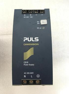 原装拆机PULS CS10-244 电源 24V10A 220V输入电源 完整无损伤