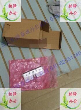 原装 夏普 AR 3818 4818 3020 4020 3821 4821 2308 纸盒分页器