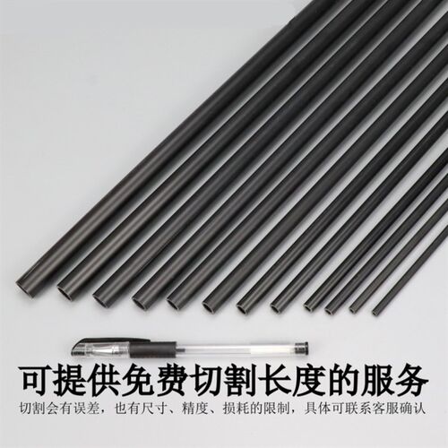 外径15/16毫米空心管手工圆水管黑管细管内外6x9/7x10黑色pc管