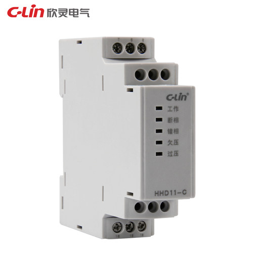 C-Lin欣灵 HHD11-C断相 相序 过压 欠压 电压不平衡 保护继电器