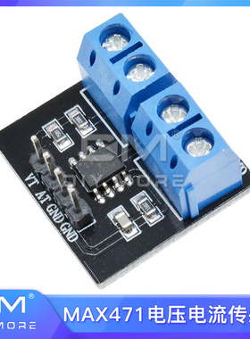 diymore MAX471电压检测电流检测模块电压传感器电流传感器3A量程