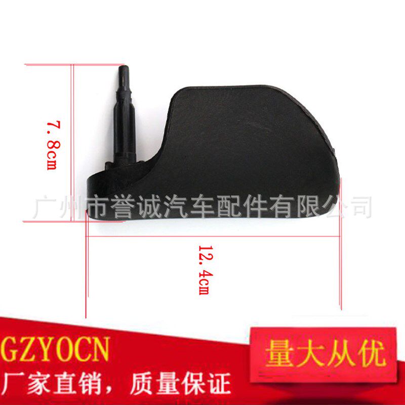 适用07-14年奥迪TT发动机罩释放手柄机盖拉手8J2823533C右驾
