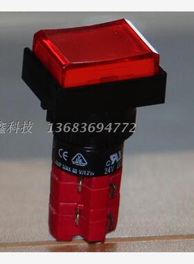 DECA复位按钮双路D16LMT1-2AB台湾进联长方形红色无锁点动开关