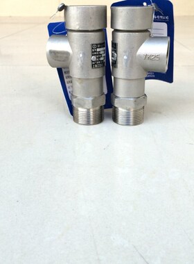 DA21F-25P不锈钢弹簧微启式低温安全阀DA21F-40P 液氧 液氮安全阀