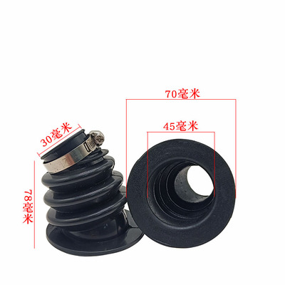 油气回收加油枪集气罩ZVQ 喜力QPW 雪狗 自封枪聚气罩防溅罩油枪