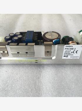 包好 原装拆机COSEL PMC30E-2 PMC30-2 电源 5V+-15V 30W